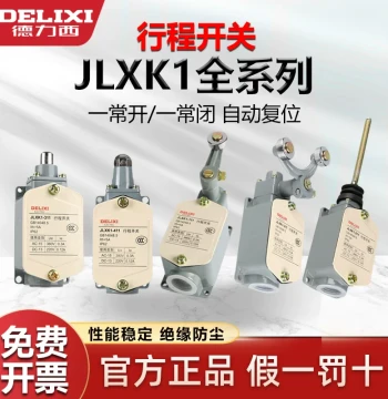 Delixi Travel Limit Switch JLXK1-111/211/311/411/511: Compact Micro Limit Controller