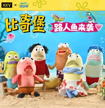 In Stock KKV SpongeBob SquarePants Bikini Bottom Passerby Fish Plush Toy, Abstract Fun Doll, Gift for Friends