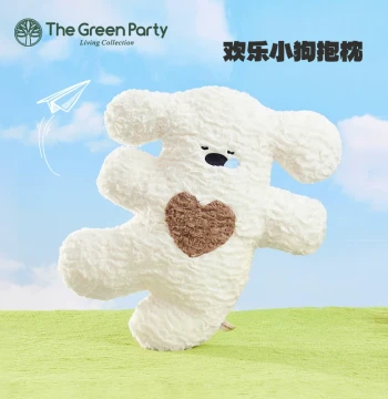 TheGreenParty Puppy Pillow Plush Doll - Cute Sleeping Companion, Birthday Gift for Girls, Plush Doll with Back Support