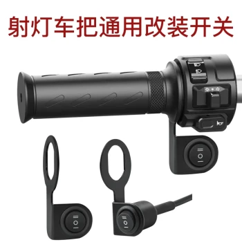 Motorcycle Modified Handlebar Switches, Electric Vehicle Power Cut-off Switches, Aluminum Alloy Waterproof Handles for High/Low Beam and Headlight Control