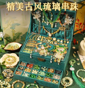 Beading Gift Box Girls Children Handmade DIY Material Ancient Style Glazed Bracelet Jewelry Birthday Gift Toy Hand String