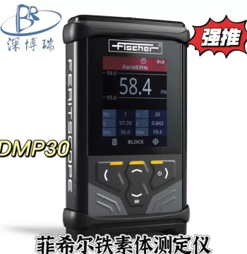 German Fischer Ferrite Tester Content Determination Instrument FERITSCOPE® DMP30 Non-Destructive Measurement
