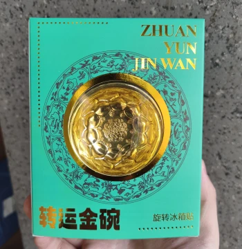 Rotatable Lucky Gold Bowl Refrigerator Magnet Xi'an Shaanxi Souvenir