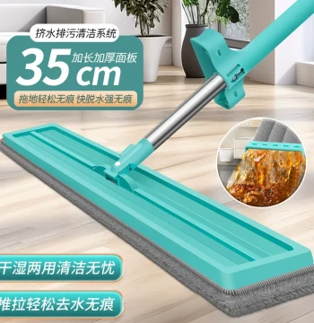 Viral Flat Mop, No-Hand-Washing Lazy Flat Mop, Wet/Dry Dual Use, Rotatable Floor Cleaning, Easy-to-Clean Mop Head