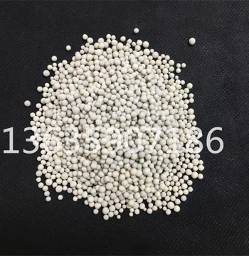 High-Temperature Resistant Ceramic Silicon Crystal Balls - High-Strength Spherical Crystal Sand Catalyst Adsorption Support Agent Microporous Ceramic Balls