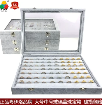 Velvet Jewelry Storage Box, Large Capacity Case for Necklaces, Rings, Studs, Earrings; Jewelry Display Box, Ear Ornament Jewelry Chest