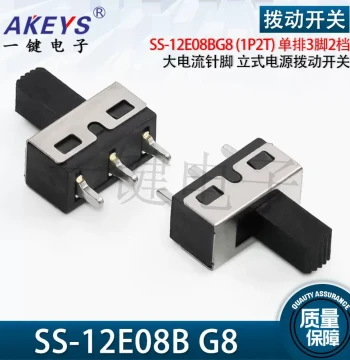 SS-12D10/E08BG5 (1P2T) Single Row 3-Pin 2-Position Vertical Slide Switch, High Current Pin Socket Board