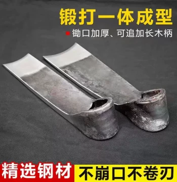 Cannon Steel Thickened Old-Style Narrow Mouth Hoe Loosening Soil Digging Farming Reclaiming Vegetable Planting Dual-Purpose Multi-Function Bamboo Shoot Digging Hoe Agricultural Tool