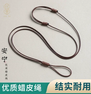 Waxed Cord Necklace, Ring Cord, Safety Buckle Rope, Pendant Cord, Specialized Hanging Strap, Waxed Thread Line