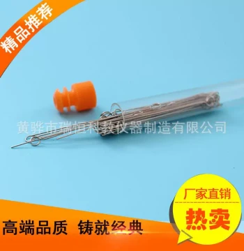 Manufacturer Supply: Lab Inoculation Loops, Nichrome Wire, 50 pcs/box, Secondary Grade Experimental Rod Loops