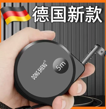 German Precision Tape Measure - 5m/10m Hardened Steel Ruler with Cut-Resistant Design for Designers