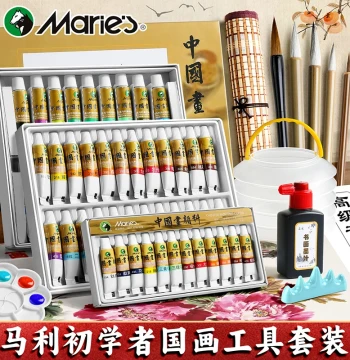 Marie's Chinese Painting Pigment Beginner Set - 24/12 Colors Entry-Level Kit with Full Tools for Grade 3 Students and Ink Wash Art