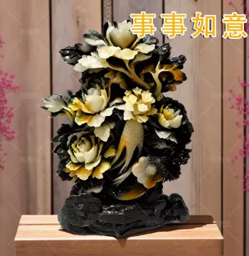 Authentic Classical Imitation Jade Ornament for Living Room and Entryway, Ruyi Symbol Design, Imitation Dushan Jade Display Piece