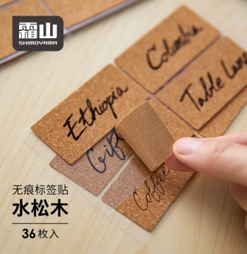 Shimoyama Waterproof Label Cork Sticker, Self-Adhesive Label Sticker, Retro Handwritten Classification Sticky Note, Traceless Memo Sticker