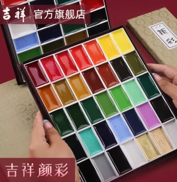 Official Flagship Store: Japanese Kichiku Gansai 24/35/48 Colors Rock Pigment Professional Solid Watercolor Set for Chinese Painting, Ink Wash Painting, and Traditional Gongbi Art