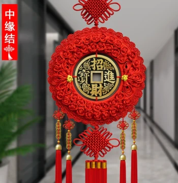Large Chinese Knot with Five Emperor Coins for Living Room, Door-to-Door Wealth-Attracting Ornament, Entryway Xuan Guan Chinese Style Home Decor