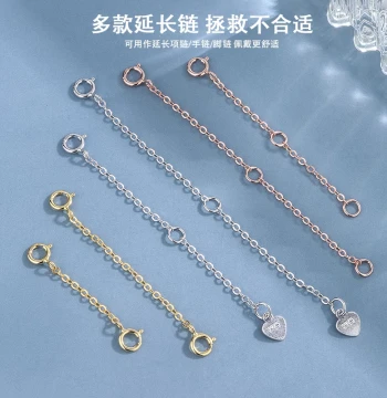 Tingxiangkai S925 Silver Adjustable Chain Necklace Extension Chain Pure Silver Bracelet Clavicle Chain DIY Accessories Cross Chain
