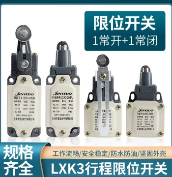 LXK3-20S/T Travel Switch; B/Z Limit Switch with Auto-Reset and Adjustable Roller Lever Arm Micro Switch