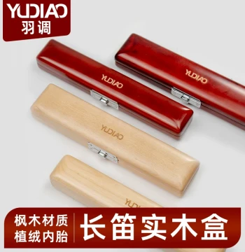 Yudiao 16/17 Hole Flute Wooden Case - Metal Headjoint Box in Ebony Wood for Instrument Storage