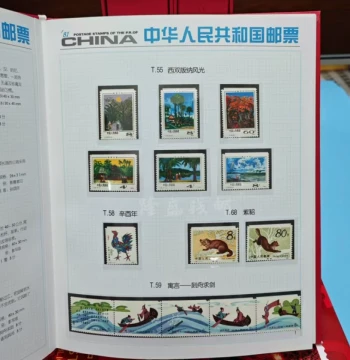 Stamp Souvenir Sheet Annual Album 1980-2025 Complete Collection