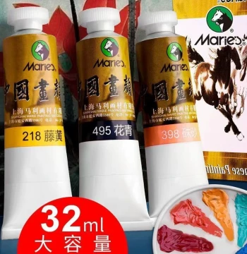 Marie's Chinese Painting Pigment 32ml Large Capacity Traditional Chinese Paint for Gongbi Ink Wash Peony Landscape Painting