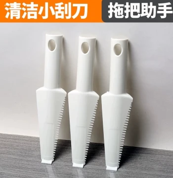 Mop Accessories: Cleaning Scraper, Flat Mop Comb, Water Squeegee, Dirt and Hair Remover, Scraper Tool Compatible with Mops