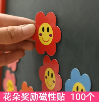 Magnetic Stickers, Fridge Magnets, Smile Face and Red Flower Reward Stickers for Kindergarten, Blackboard and Whiteboard Magnetic Sheets, Praise Stickers, Point Cards, Reward Cards, Encouragement Stickers for Elementary School