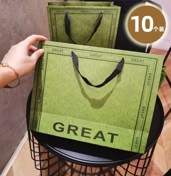 Premium Gift Bags for Holidays, Clothing, and Birthdays with High-End Paper Packaging