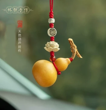 Natural Gourd Car Rearview Mirror Pendant Hanging Rope Ornament Creative Car Hanging Decoration New Style Pendant
