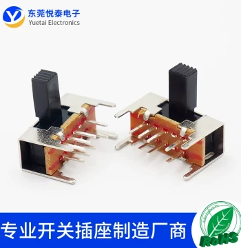 TSH Slide Switch SK23D05 3-Position Side Actuated Switch Left Three Right One Audio Amplifier Horizontal Sliding Switch