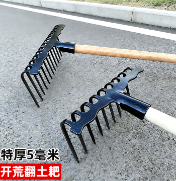 New Extra-Thick Manganese Steel Rake, Agricultural Tool for Weeding and Grass Raking, Soil Loosening Nine-Tooth Spike Rake, Integrated Compact Design