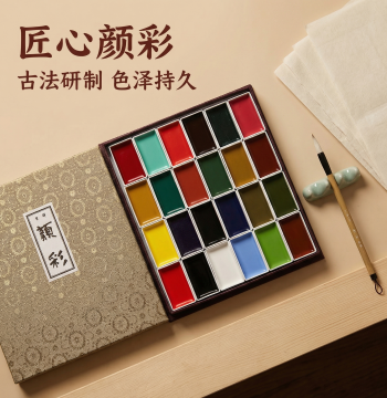 Japan Kichiri Watercolor 12/18/24/35/48/60 Color Set Solid Watercolor Chinese Painting Pigment Professional Advanced Watercolor Art Supplies Jiangsixutang