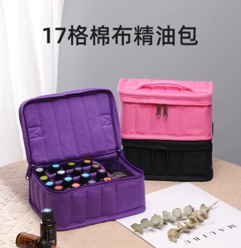 17-Grid Essential Oil Bag Organizer for 15ML Dispenser Bottles - Compact Portable Pressure-Resistant Case for Single Oils, Coconut Oil, doTERRA