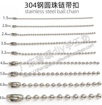 Stainless Steel 304 Ball Chain Tag Chain for Clothing Shoes Bags Trendy Toys Figures Fashion Hanging Chain DIY Jewelry Accessories Chain