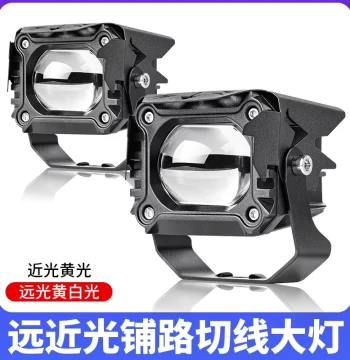 Ultra-Bright LED Headlight for Electric Scooters and Motorcycles - External Lens Spotlight for Battery-Powered Tricycles, Night Riding DIY Installation