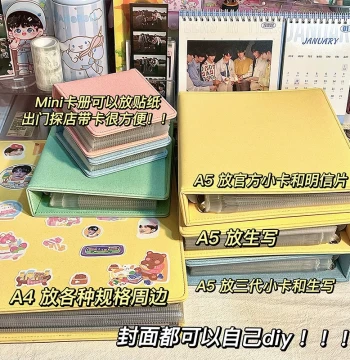 Large A5 Binder for Idol Collectibles Custom Loose-Leaf Inner Pages 3-inch 4-inch Photo Cards 6-inch Postcard Storage Album Card Organizer Four-Grid Starry Sky Six-Inch Idol Album Four-Slot Polaroid Album