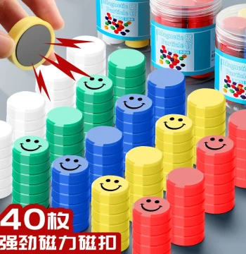Round Colorful Magnetic Dots for Whiteboards - Strong Magnets for Blackboards, Small Magnetic Clips, Teaching Tools, Smile Face Magnets for Office and Children, Red Strong Teacher Classroom Supplies