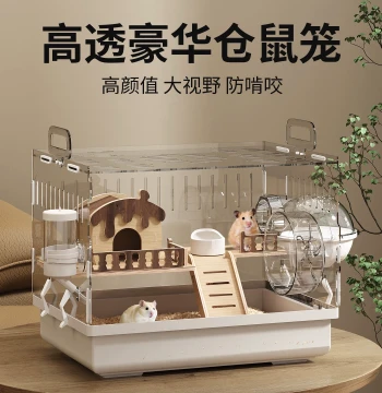 Luxury Two-Story Full-View Transparent Anti-Escape Hamster Cage for Golden Bears - Affordable Large Villa