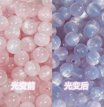 Summer 10mm Photochromic Thermal Resin Round Beads with Straight Holes, Loose Beads for DIY Handmade Stringing, Bracelet Necklace Accessories