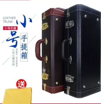 Universal Saxophone, Trumpet, Clarinet Instrument Case / Portable Hand-Carry Travel Case for Trumpet