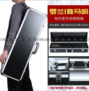 ROLAND AE20/30 Dedicated Hard Case, Yamaha YDS150 Electric Wind Instrument Aviation Case Shoulder Carry Box