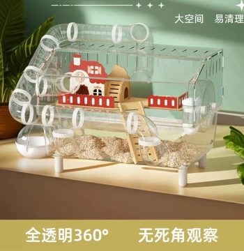 JESSIE Acrylic Fully Transparent Special Hamster House Cage, Affordable Large Super Luxury Villa for Golden Bears, Pet Nest