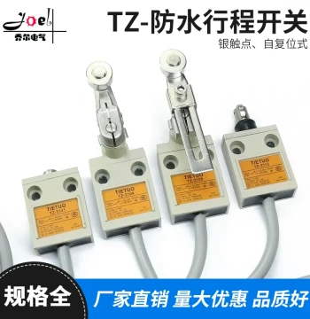 Waterproof Travel Limit Switch with Wire TZ-3112 3111 3104 3107 3108 3169 3102