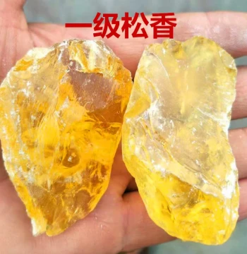Jiangxi Grade A Yellow Rosin Block Flux Soldering Agent Poultry Feather Removal Rosin Glyceride for Chickens Ducks Geese Pigs