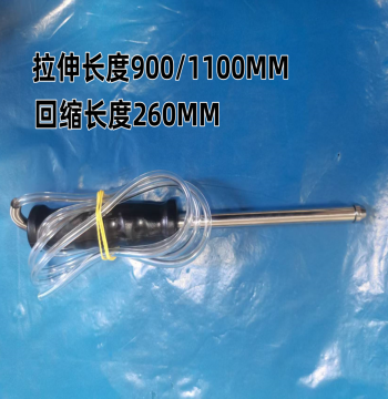 Retractable Gas Sampling Handle for Gas Detectors Stainless Steel Pull Rod Portable Non-Contact Sampling Extension Rod