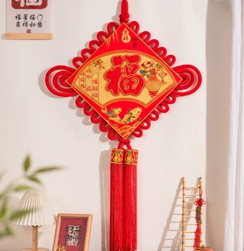 2026 New Premium Chinese Knot Hanging Ornament with Peace Knot and Fu Character for Living Room, Entryway, and Housewarming Decoration
