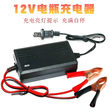 12V Car, Small Truck, Sedan, and Motorcycle Battery Charger - Smart Fast Charging Unit for Universal Storage Batteries