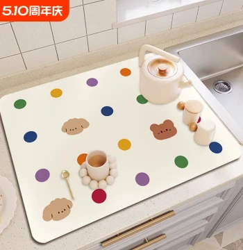 Kitchen Countertop Drainage Mat Sink Diatomite Absorbent Mat Table Mat Protective Mat Placemat Heat Insulation Mat Dining Table Non-Slip