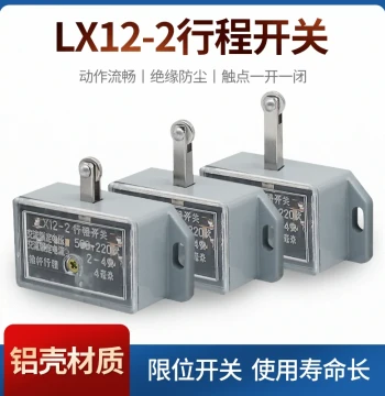 Travel Switch LX12-2 Push Rod Limit Switch Micro Switch Roller Actuated LX-12-2 Medium-Long Rod