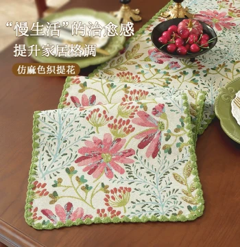 American Style Imitation Cotton-Linen Jacquard Table Runner - Light Luxury Premium Chest Scarf, Oil Painting Atmosphere Tea Mat, Placemat, Bed Flag (New)